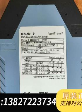 全新库存Knick A 26000 F1 科伲可VariTrans控全新议价
