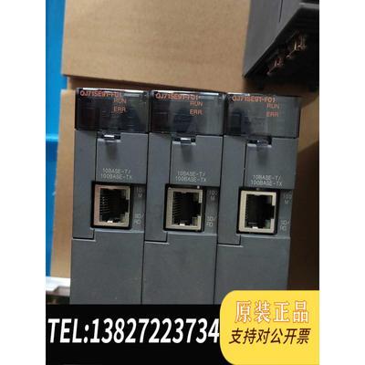 全新原装Q172HCPUN Q173CPUN Q173HCPU需询价