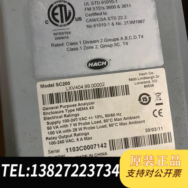 SC200控制器LXV404.99.00002二手拆机6个需询价