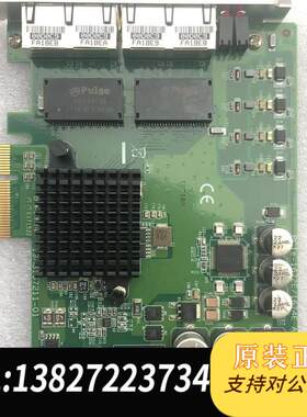 研华PCIE-1674E 4端口POE供电网卡需询价