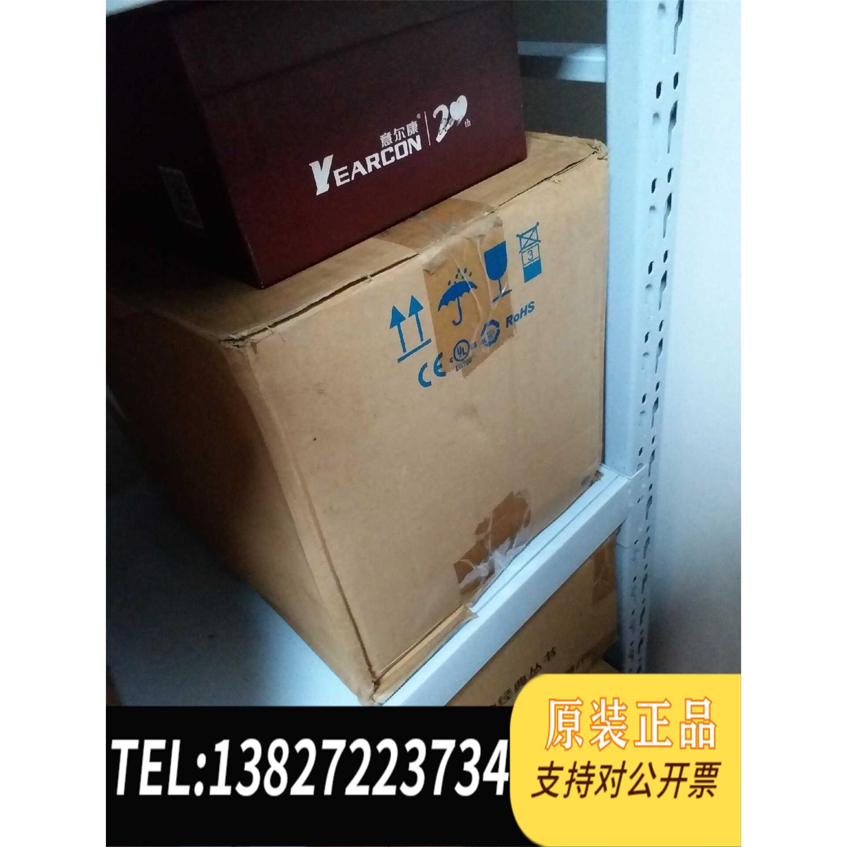 全新原装CIMR-AB4A0038FBA变频器需询价