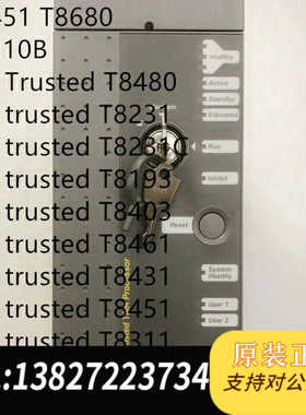 回收罗克韦尔ICS卡件Trusted 模块T9451.T94