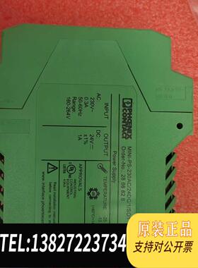 全新原装电源模块2866828需询价