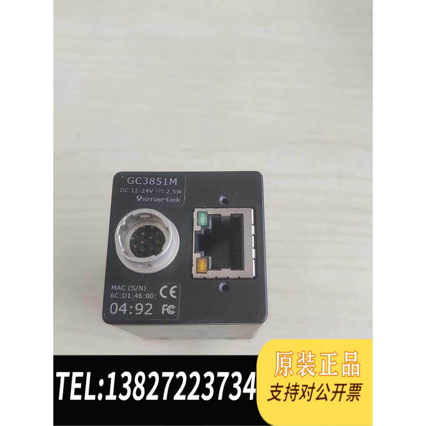 全新原装SMARTEK工业相机， GC3851M，，需询价