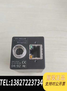 全新原装SMARTEK工业相机， GC3851M，，需询价