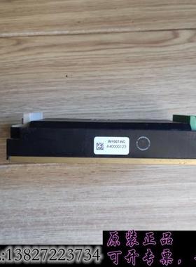 库存IMS IM1007 电机驱动器。二手拆机的。不知道怎么测试。好需