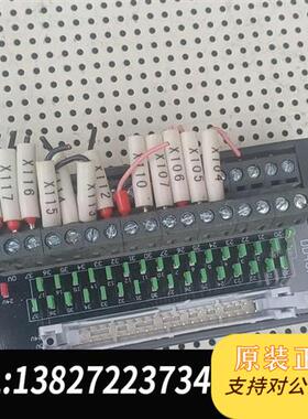 全新库存PLC中继端子台40针JLING技菱机电DW40A3和dw4全新议价