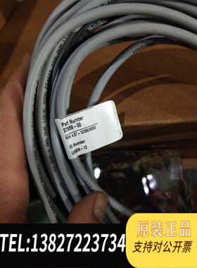 全新原装HACH哈希荧光法溶解氧探头57900，57900-18，实需询价