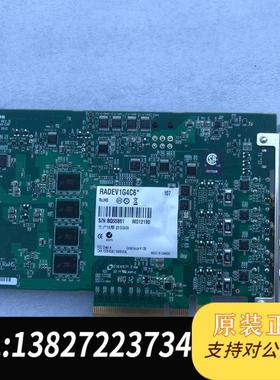 matrox  RADEV1G4C6 coaxpress 采集卡工业相机需询价