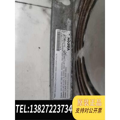 全新原装伟肯变频器 NXL00465C2H1SSS-0000 拆需询价