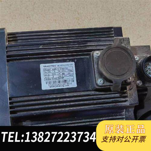 全新库存1.5KW严控伺服电机,型号ASMH-13-1515B-U3全新议价