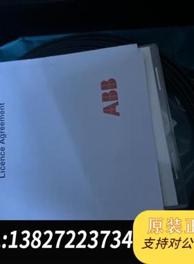 全新库存出售 RUSB-02 ABB变频器编程调试工具RUSB-02全新议价