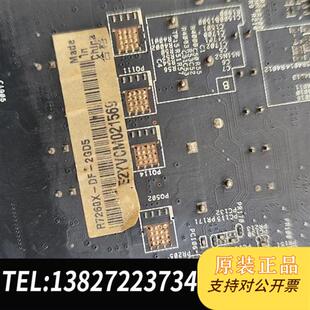 2GD5全新议价 全新库存 R7260X