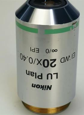 全新库存尼康 LU PLAN 20X/0.40 ELWD 明场超长工全新议价