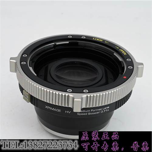 库存哈苏V口镜头转接E卡口机身转接环,哈苏V镜头转接SONY需询价