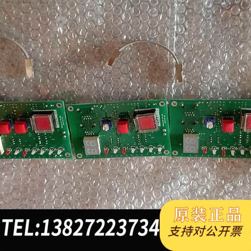 JBF-11S主机,控制盘VCU3240A-1C.P需询价