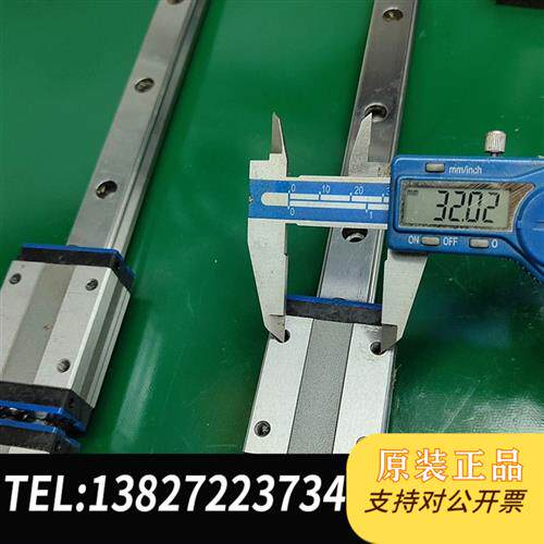 原装正品 3.亚德客LSD20BK-HN-N导轨滑块轨长66cm 现货议价
