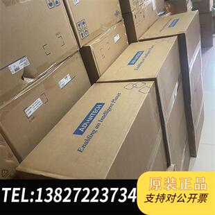 全新库存9.5新 研华工控机IPC-610LAIMB-782QG2全新议价