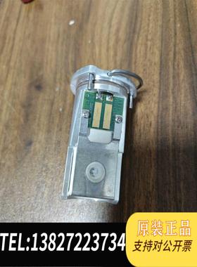 全新原装赛默飞红外光谱仪光源470-421100需询价