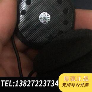 原因不全新议价 故障品 全新库存塞纳sena喇叭四个打包 无声