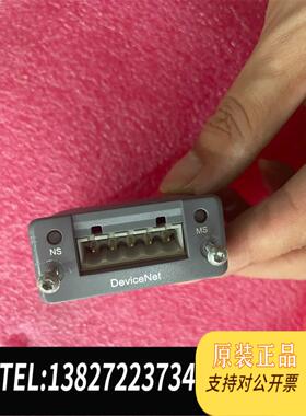全新原装3HAC045973-001 DSQC1004需询价