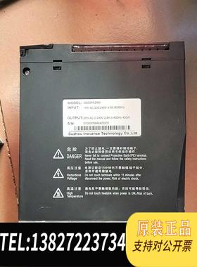 全新原装汇川伺服驱动器is620ps2r8l IS620需询价