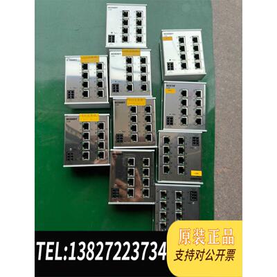 全新原装倍福CU2008-0000 8口百兆工业交换机Etherne需询价