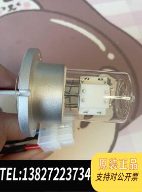 全新原装岛津货号228-54515 匹配SPD-M30A 十孔需询价
