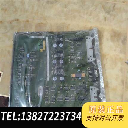 全新库存西门子SIEMENS97 65 116 K1067 E4D7全新议价