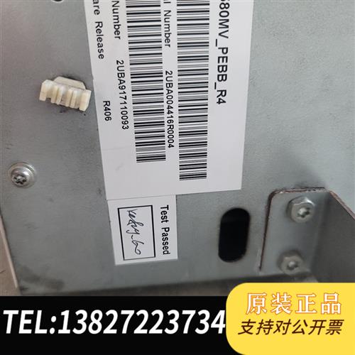 全新库存高压变频器  ACS580MV_PEBB_R4  AB全新议价