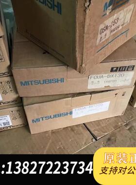 编码器OSA166ET2NA需询价