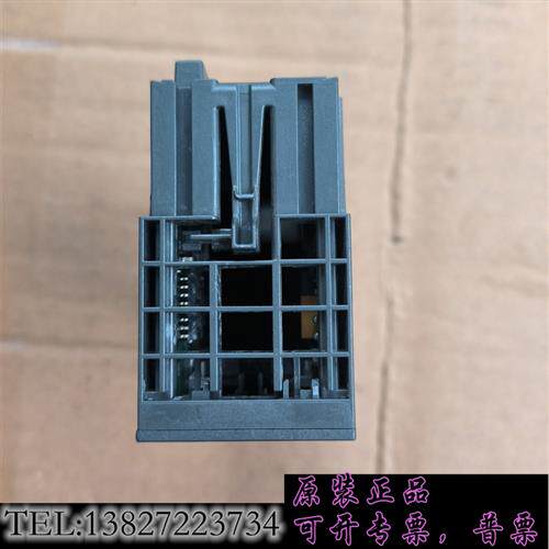 库存6ES7 138-4FA05-0AB0需询价