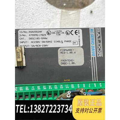 全新原装BALDOR保德驱动器ASR29520F DBSC105-G需询价