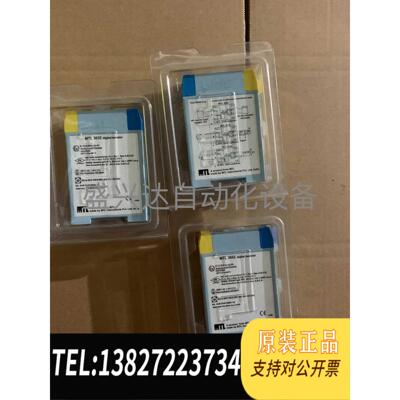 全新原装MTL3052。一起3个。没用过。需询价
