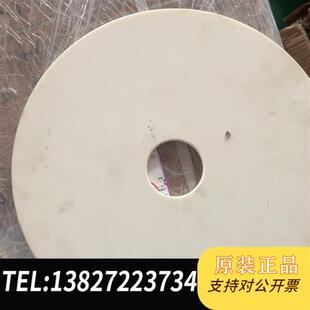 全新库存AMAT 300毫米全新议价 件