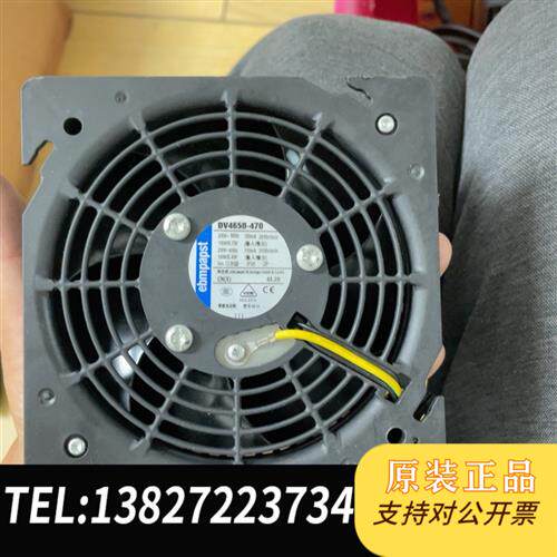 现货原装 风机 议价