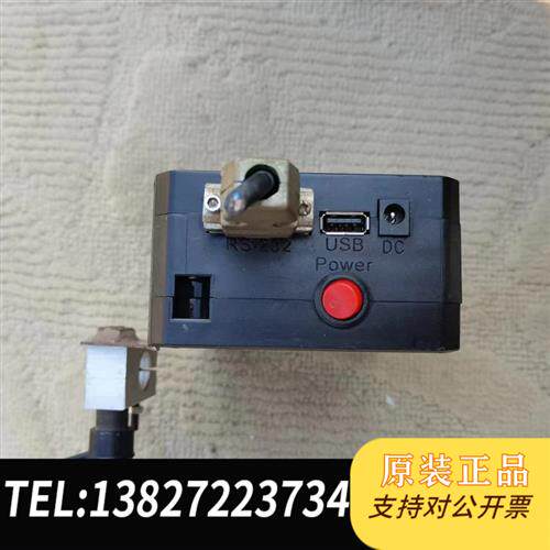 现货原装溯码TX智能在线小型喷码机生产日期二维码打印议价