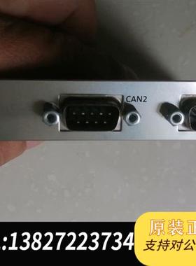 全新库存伦茨lenze 3200C 3231C 3241C 3251全新议价