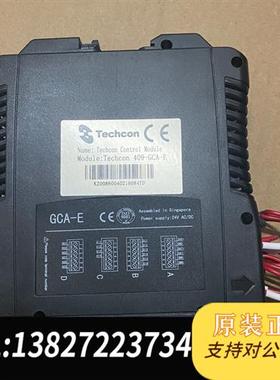 全新库存Techcon 409 模块 GCA-E,成色如图,议价,懂全新议价