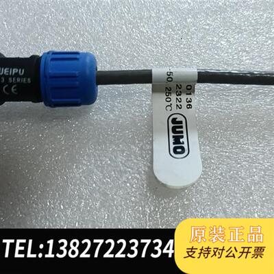 全新库存久茂2XPT100温度传感器902150/10,-5全新议价