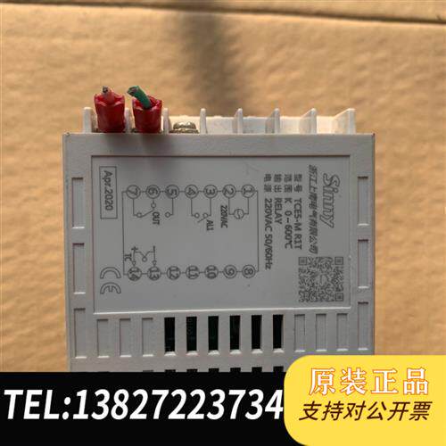 现货原装Sinny电气智能温控仪TCE5-MR1T控制器温控议价