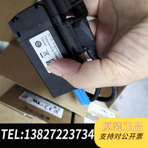 全新库存伺服电机ECM-B3L-CA0401RS1原装正品,全新议价