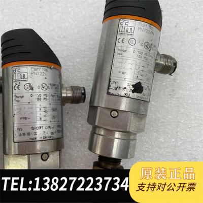 全新原装IFM 传感器 PE3004 PN2694 PN7224需询价