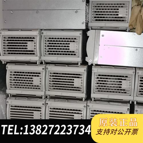 全新库存包邮 安耐特 RM4850H 成色新 拆机电源模块全新议价