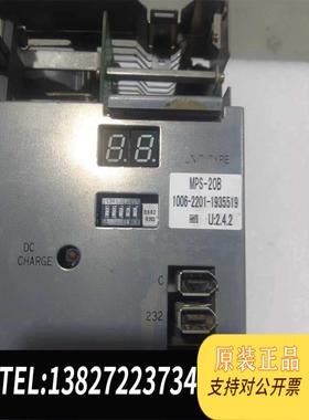 全新原装MPS20B okuma大隈电源驱动器 成需询价