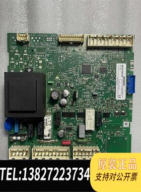 全新原装八喜LUNAHT45045KW商用燃气壁挂炉控制需询价