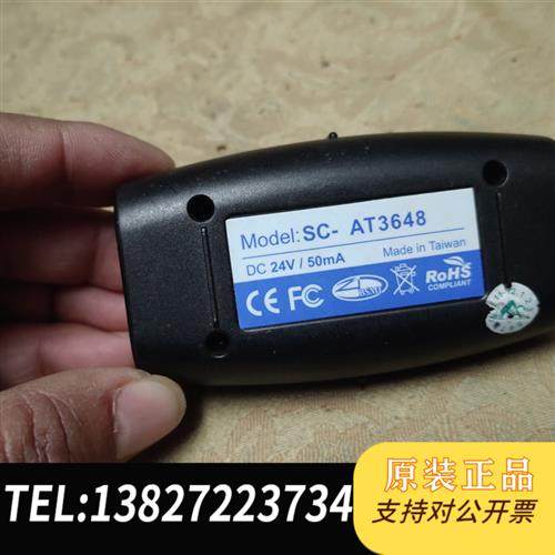 全新库存台湾产 interpreter  SC-AT3648宝贝成色全新议价