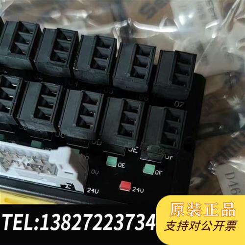 原装正品 Senmun16路传感器接线端子台D463,全新闲置,需全新议价