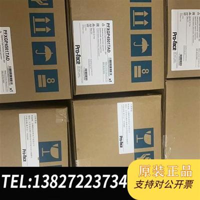 全新库存全新未拆封现货GP4303TAD  PFXGP4303TAD全新议价