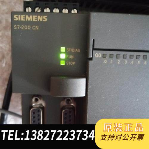 全新库存200PLC CPU224XP DC DC DC晶体管全新议价